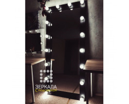 Гримерное зеркало с подсветкой из массива сосны черное 180х80 